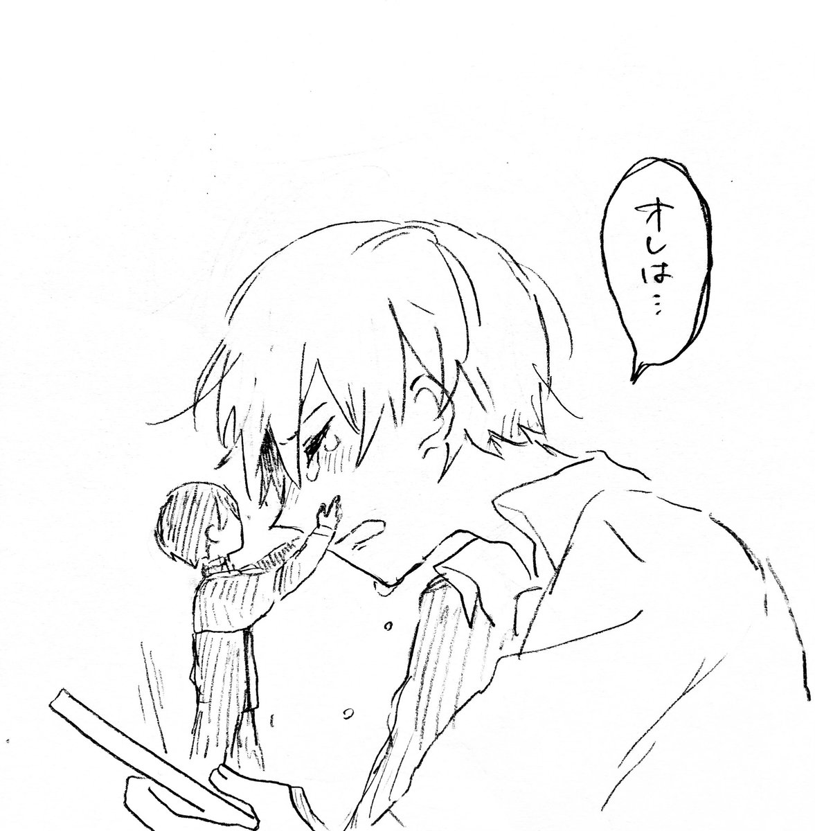 DZAT3150's tweet photo. 5年前描いた🌟とカイトお兄さん⋯ https://t.co/SyjSeyfsuD