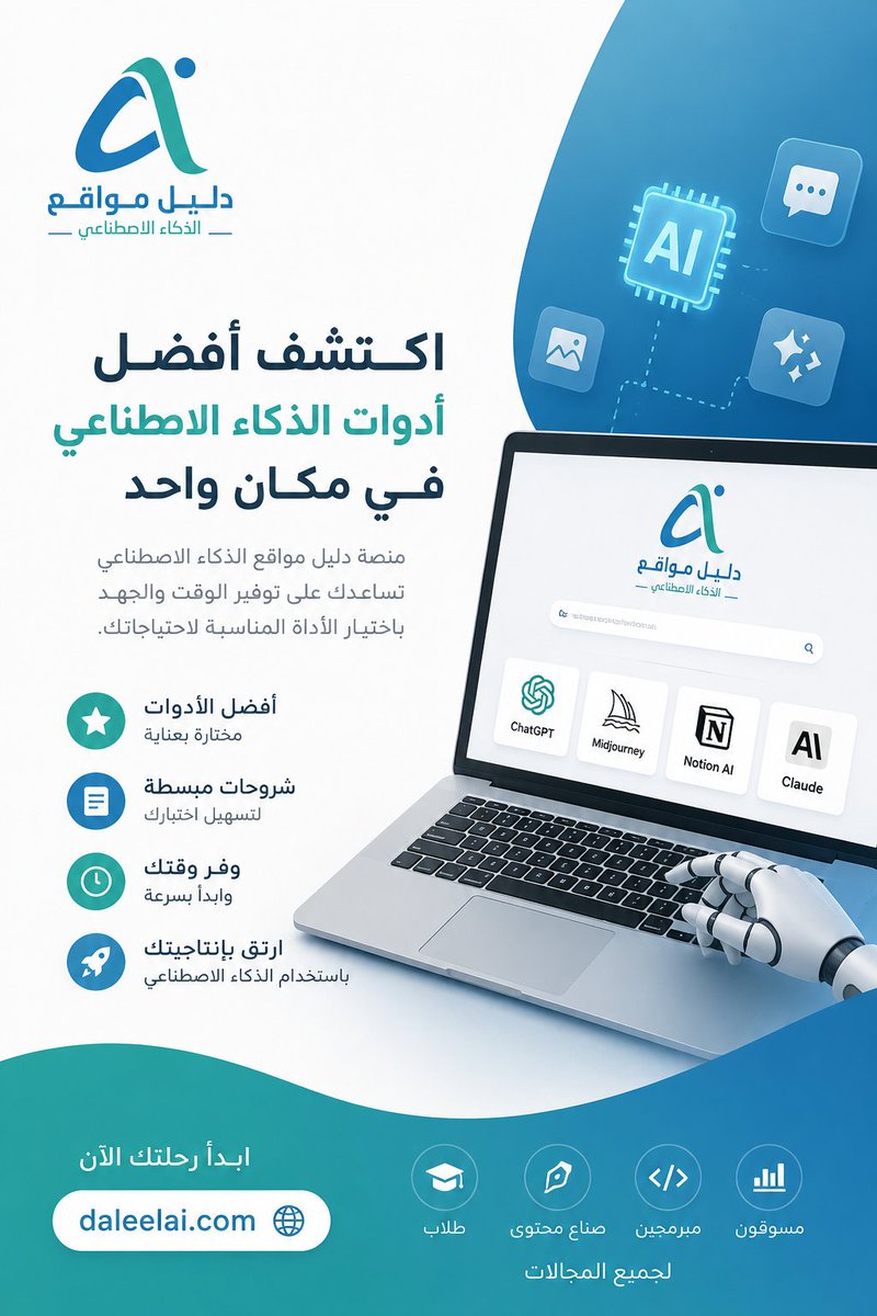 daleelai_com's tweet photo. https://t.co/ufdN4vBDSf https://t.co/gUuVOTuQQ6