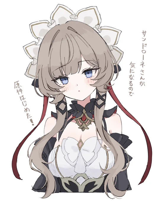 ストーリーに出てくるのめちゃくちゃ先らしくてエンエン泣いてる