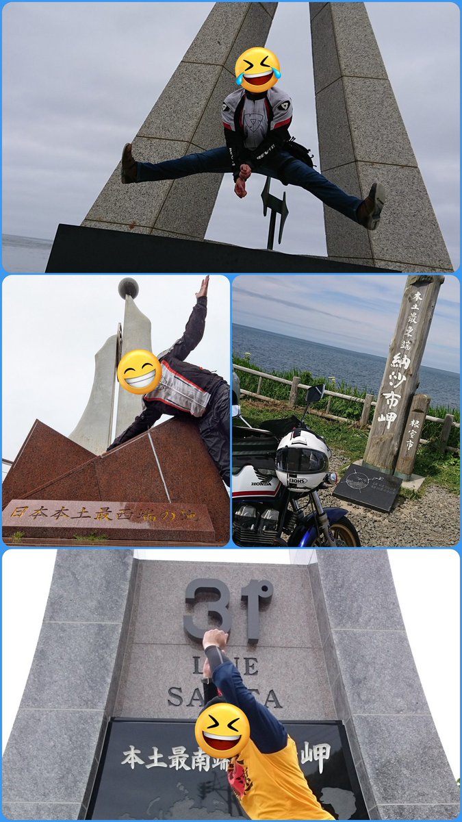 ポン吉 (@blueimpulseairo) / Posts / X