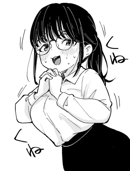 陰キャくねくねお姉さん 