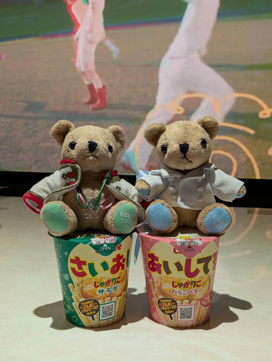 sena313804's tweet photo. ライビュのテンションそのままカラオケに行きまして、3時間で神戸と千葉のセトリ全部なぞって歌ってきた！！(ハトナイ以外ね😭入ってなかった😭)
私が子持ちになる前はしょっちゅう行ってたのに最近めっきりだったから、Q★N楽しすぎて歌いながら笑っちゃった😂笑
愚民ありがとね～！！𝑳‌𝑶‌𝑽‌𝑬🫶💞 https://t.co/ZL1ABq3vGV