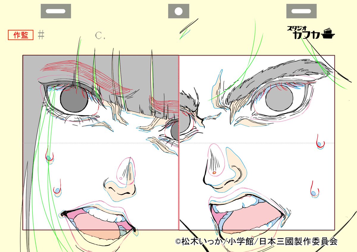 htkmyrk's tweet photo. 最終話は、青輝の家のシーン一連、原画と作監を担当しました。(間の桜虎のシーンは別の作画様です)
2原拾ってくださった皆様ありがとうございました・・・！
実際に団子食べたりお茶飲んだり、走って靴はいて、楽しく作業できました。団子で腹いっぱい。
本当にありがとうございました！
#日本三國 https://t.co/9vdIsKrY6z