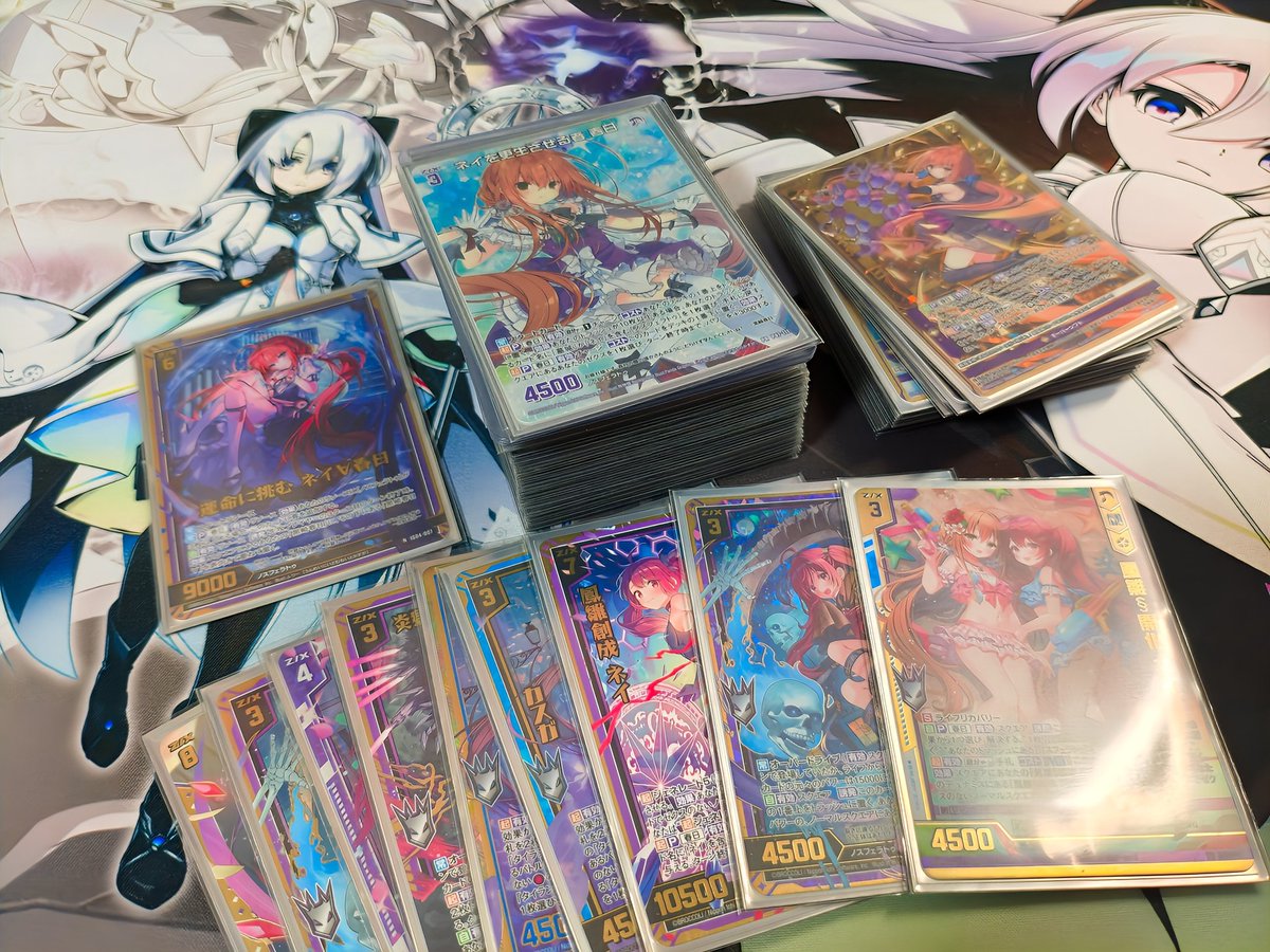 購入者様決定 ZX_TCG #ゼクス 入稿うひ〜