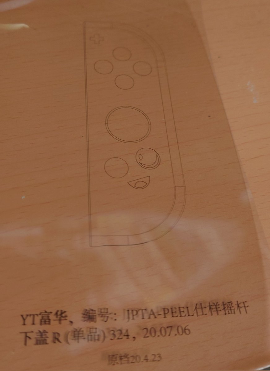spmrp's tweet photo. 気になって買ってみたけど、何なんだろこれ。 https://t.co/k8dLAHBejy