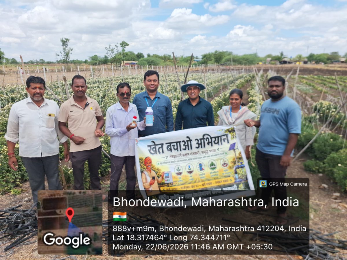 ICAR_NIASM's tweet photo. 🌱 ICAR–NIASM conducted awareness programme at Bhondewadi under  Khet Bachao Abhiyan. 30 farmers participated and received guidance on balanced fertilizer use, soil testing, nutrient-use efficiency, and PSB Biophos biofertilizer demonstrations. 🌾

@AgriGoI @icarindia https://t.co/Z7YwRw2PzQ