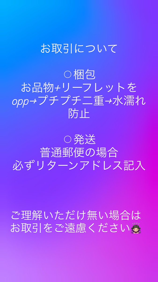 ruko____san's tweet photo. 【交換】 ポケモン パッケージ&amp;カートリッジキーホルダーコレクション

譲▷緑、ルビー

求▷赤、サファイア

纏めての交換優先
郵送、手渡し(東京駅)交換

難しいとは思いますがお気軽にお声掛けください🙇🏻‍♀️ https://t.co/4VxawPI0YQ