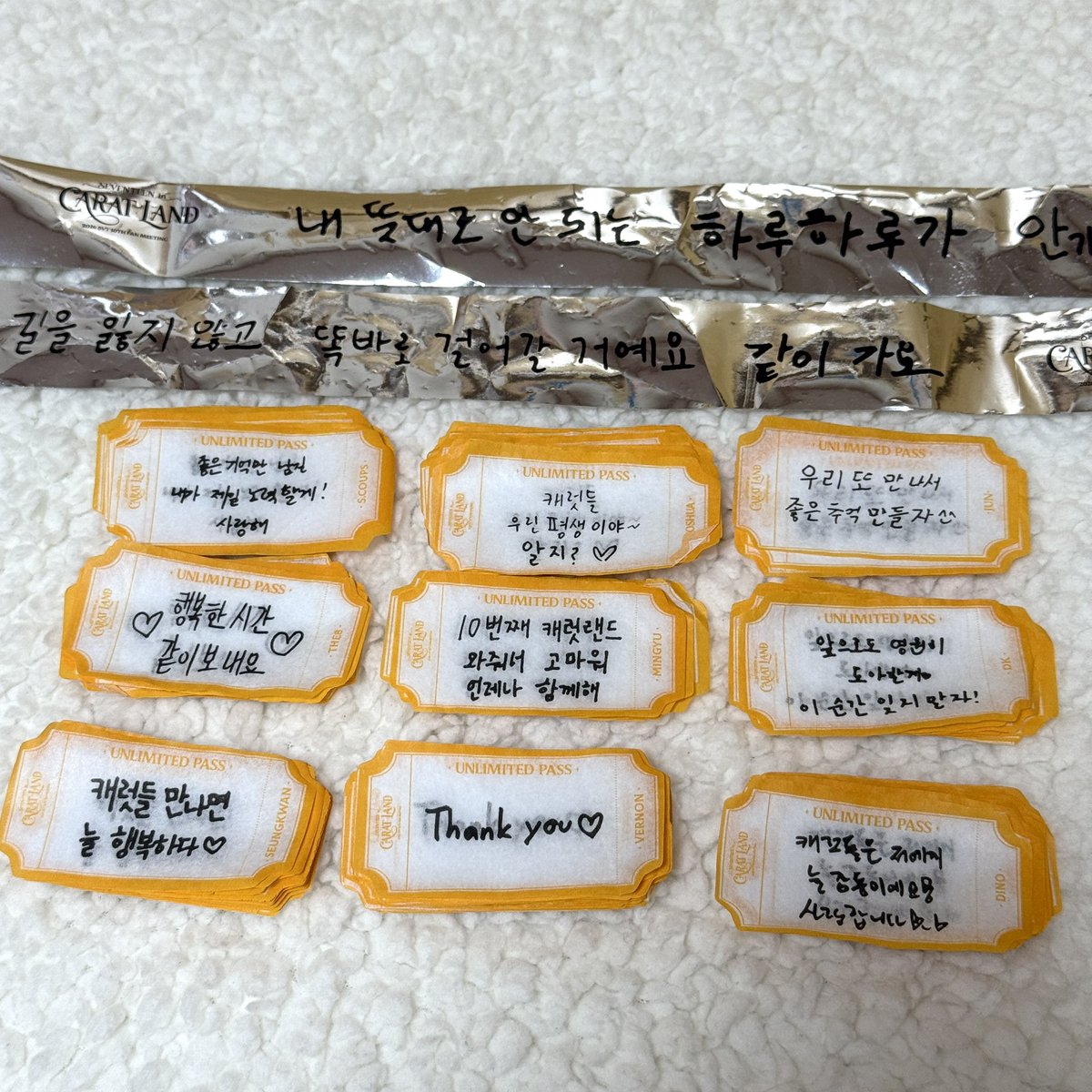 ee0010041230's tweet photo. 2026 캐럿랜드 컨페티 정리 완료!

캐랜 첫콘때는 우리 구역으로 안와서 못주웠는데 
막콘때는 자리로 많이 떨어져서 줍줍!!
승관이 글씨체 너무 예쁘자나ෆ͈

승관이 만나면 늘 행복하다🩷
세븐틴 만나면 늘 행복하다🩵 https://t.co/OoATI8a4kv