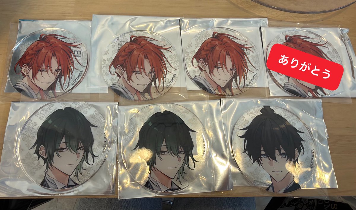 aya_ritsu0922's tweet photo. 【交換】ツキウタ。 Procellarum プロセラ オシアド イラストカード ポストカード コースター アクコ 特典

【譲】
アクコ：陽 夜 涙
特典：隼 陽 夜 涙 郁

【求】
同異種：海＞アクコ：隼＞定価(➕送料)

6/25 15時の回に参加予定
異種交換可
よろしくお願い致します🙏 https://t.co/Fq3lvftKfa