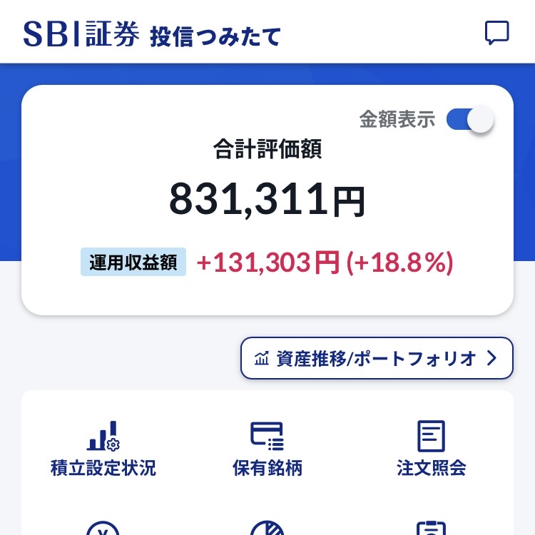 yumeneko_money's tweet photo. こわいこわいこわいこわいこわい
←10日前のNISA　　　　  今日→ https://t.co/ZHOYi4hHjT