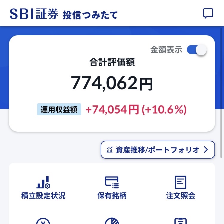 yumeneko_money's tweet photo. こわいこわいこわいこわいこわい
←10日前のNISA　　　　  今日→ https://t.co/ZHOYi4hHjT