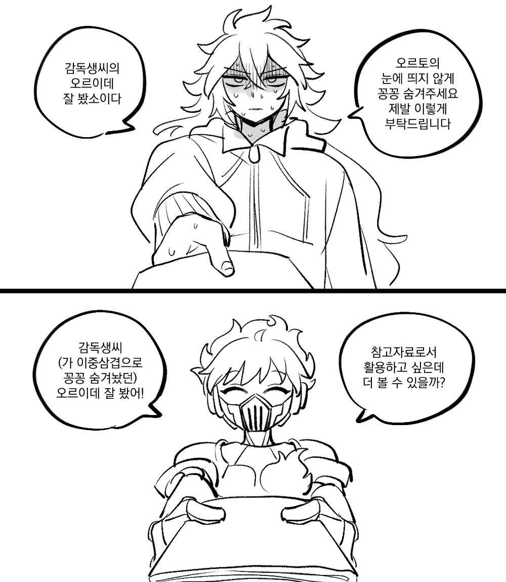 kko07070202's tweet photo. https://t.co/roWdbTHnLE