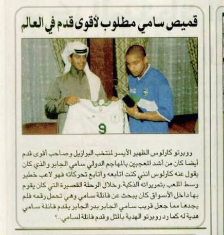 N3JLAN's tweet photo. سوالفهم من 30 سنه ما تغيرت ! https://t.co/InAOJxagPB