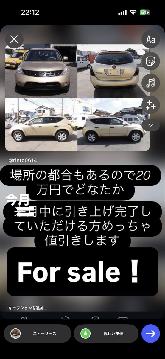 rin0614to's tweet photo. シャンパンゴールド
50前期、4駆、左ハンドル、はなかなかレアやと思います。
お金をかければ治せると思うので誰か治して乗ってあげてください
#車売ります https://t.co/XpddUt8UyW