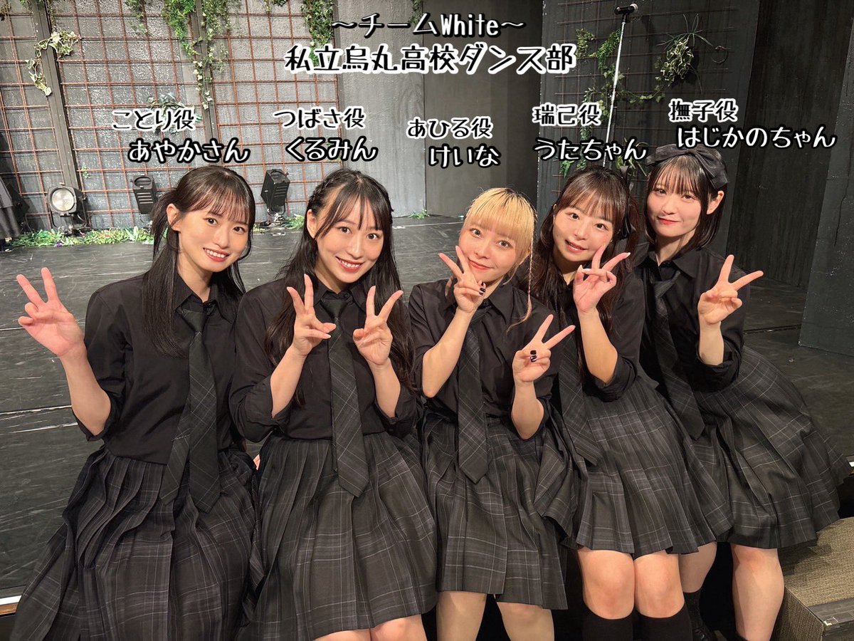 八束くるみ (@kurumi__0714) / Posts / X