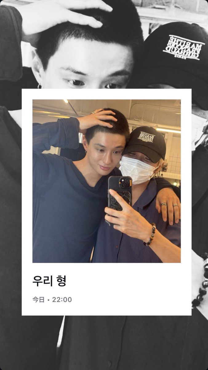 DKB_Ju_ling's tweet photo. 하,,, 다크비는 가족이야❤️ https://t.co/jkTYuzRcsE