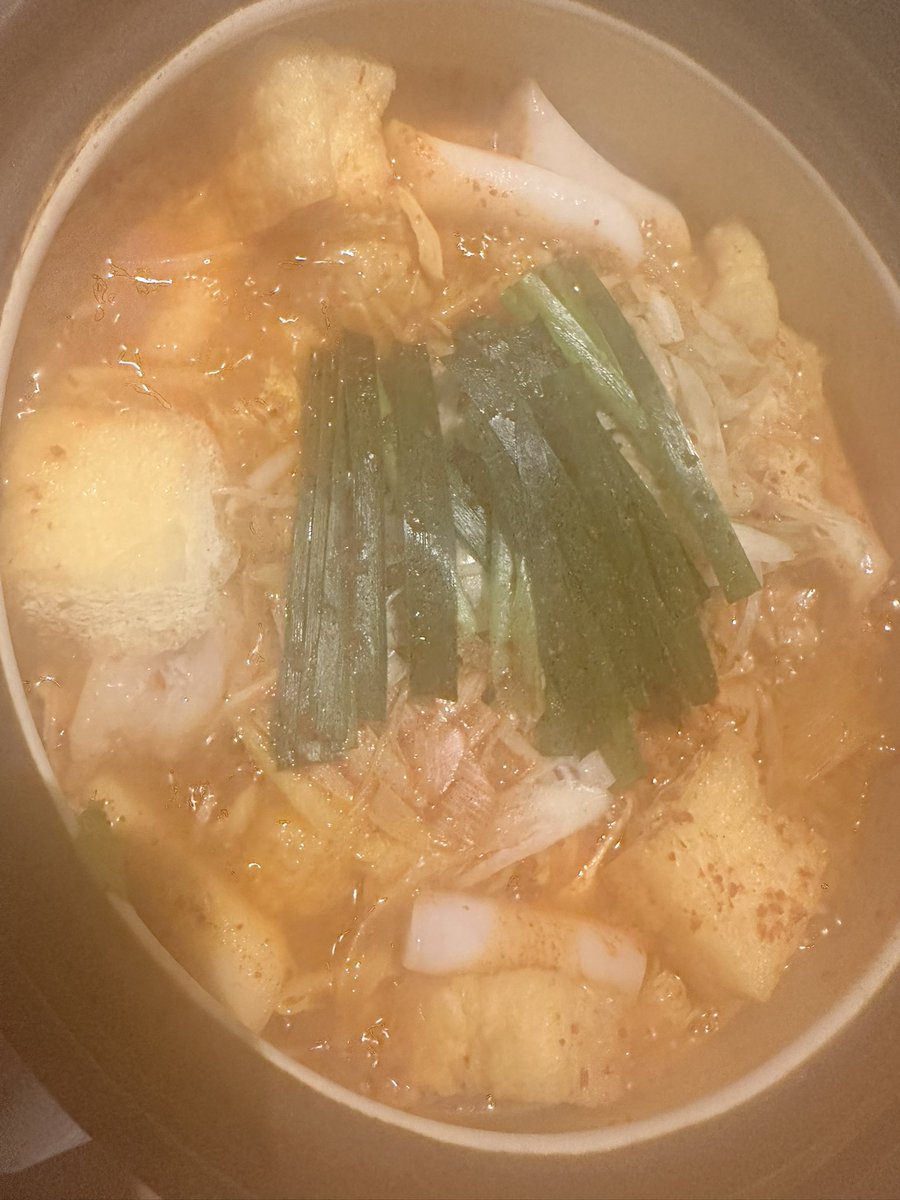 ryuta_urahara's tweet photo. 人生初の赤から！
まぁ俺は大人だから30辛にしたけど真似しない方がいいよ！
中々辛いから！
大人じゃないと食べれないね！
間違いなく！
カレー甘口とか麻辣湯0辛頼むような人じゃ到底無理だよ！
また行こっと https://t.co/NcLdtSAEWU