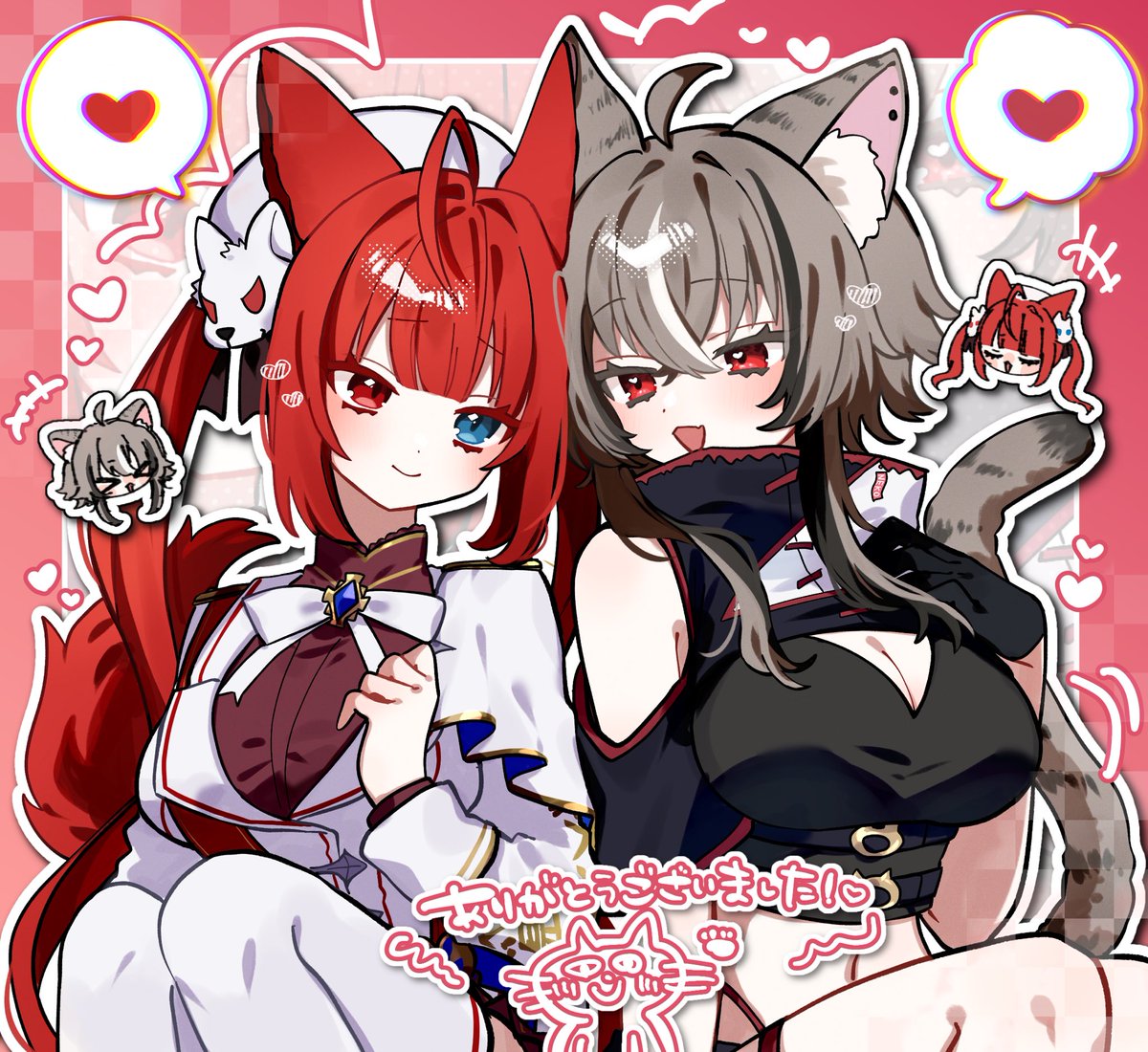 猫戸 りあ (@y4_r6) / Posts / X
