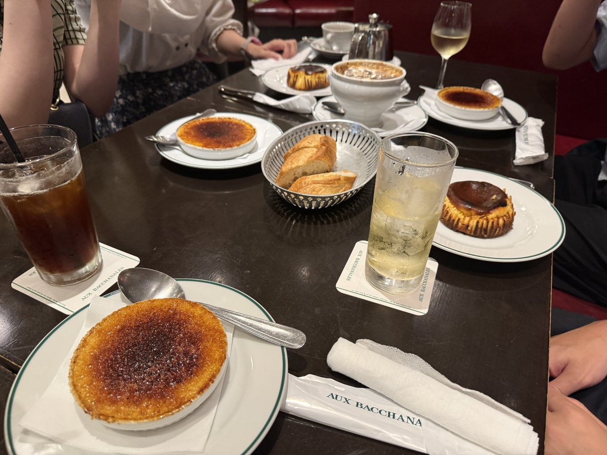7kp_3's tweet photo. AUX BACCHANALES 銀座 (in 中央区, 東京都)

2次会 https://t.co/UXhUnlK27B