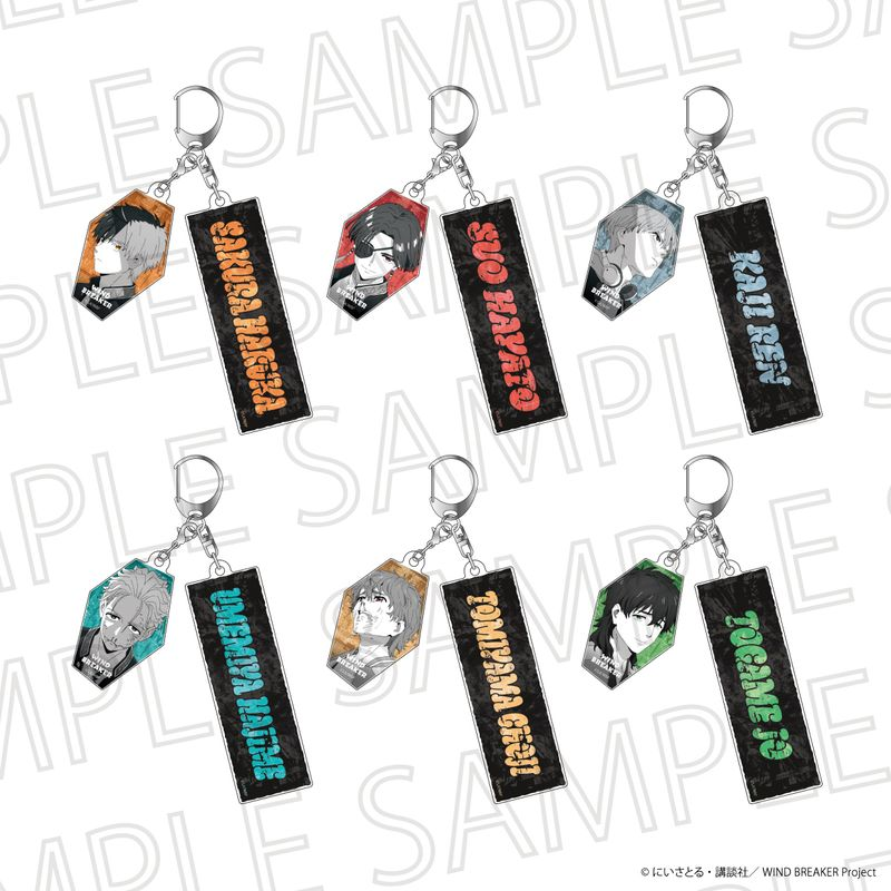WIND BREAKER (ウィンドブレイカー) グッズ情報 (@winbre_goods