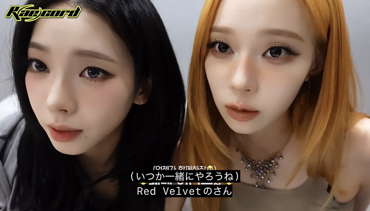 fchan_aewin's tweet photo. Red Velvetの皆さん‼️
Hearts2Heartsの皆さん‼️

aespaが運動会したいそうです‼️
早めに連絡してあげてください‼️ https://t.co/kHxVbSwwTT