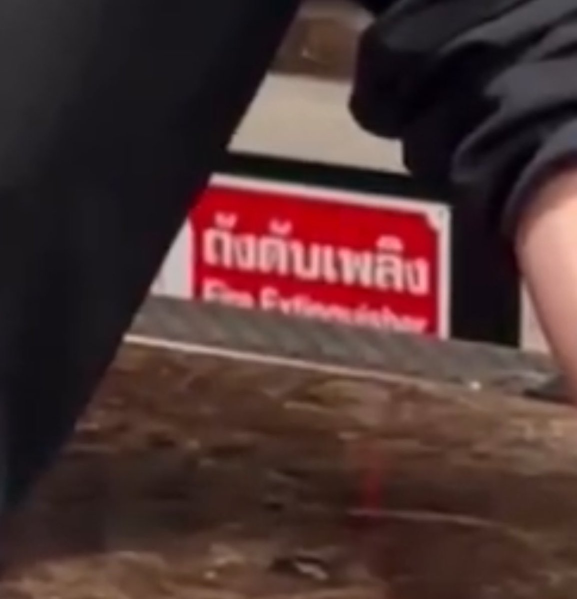 punniex25's tweet photo. 🔥🔥🔥🔥🔥🔥🔥🧯

#สู่อ้อมกอดราชาTheSeries
#IntoRachaTheSeries
#NorthOtto #JaoNorth #Ottoottoo
#นอร์ทอ๊อตโต้ https://t.co/24wwJELDeA