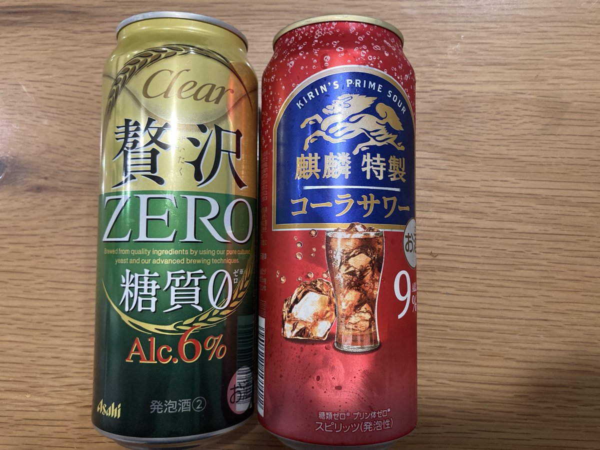 _SKAAL_'s tweet photo. 最近レモンサワー飲むと寝落ちしてしまいがちなので、今夜はコレ https://t.co/VaP0QVR2jm
