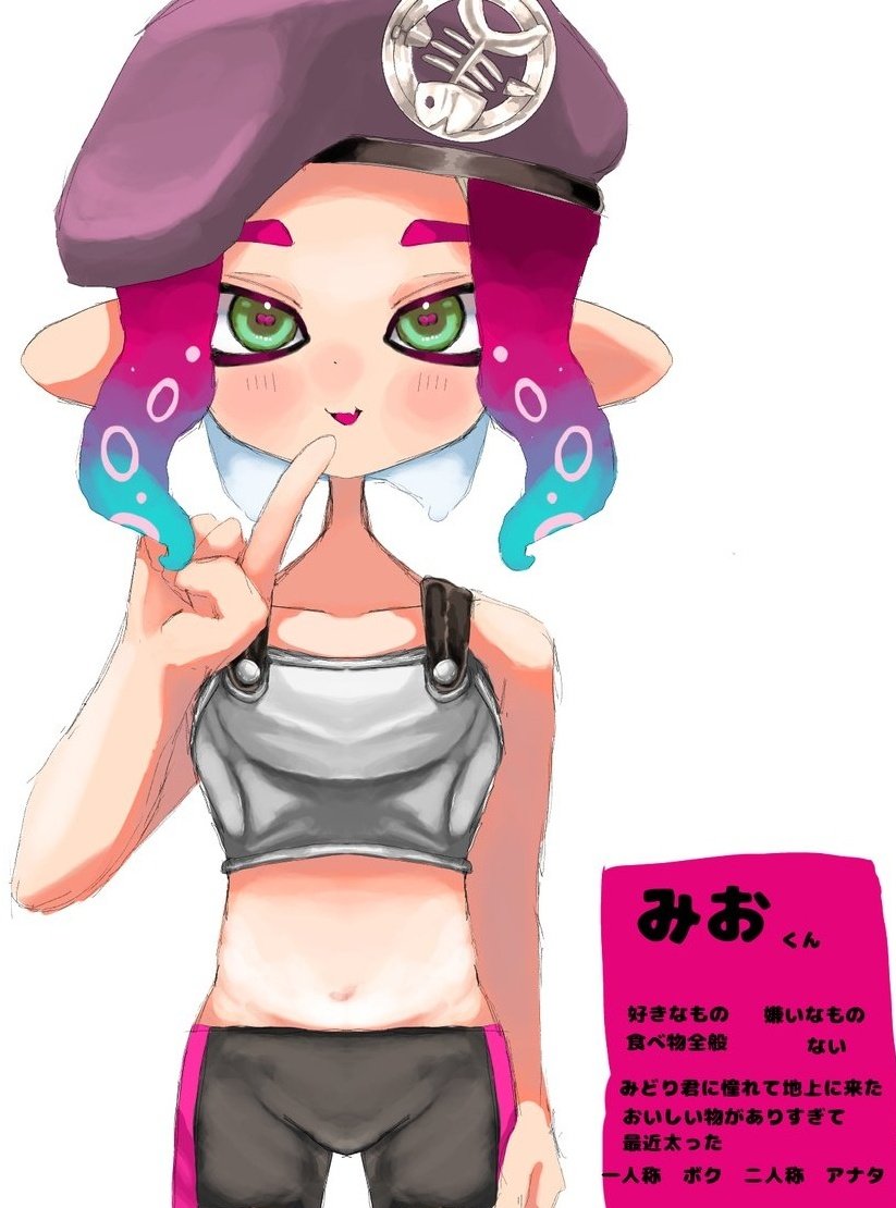 cookie_tyudoku's tweet photo. @Fkkat__R この子と組ませたいんですけどにちょうどいい子いますか！！！ https://t.co/8YIXItsZ6f