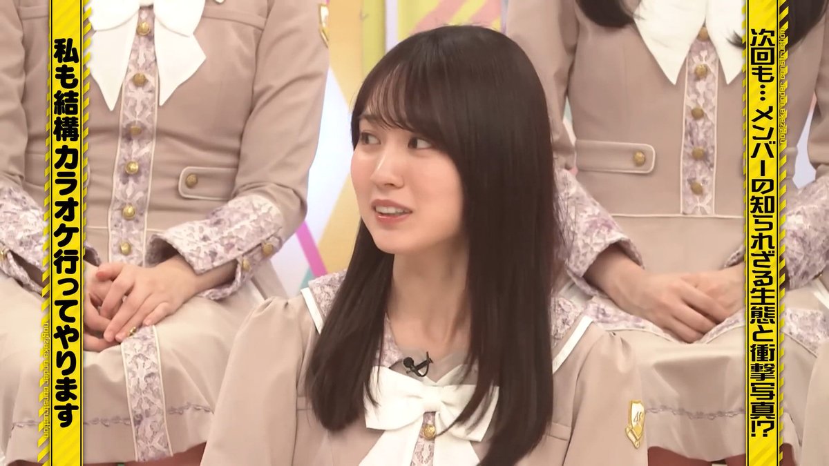 N100years's tweet photo. 今週の乃木中で、かっきーの「私もカラオケ行って練習します」を聞いた瞬間に浮かんだのが鼻ハーモニカでした・笑
カラオケ屋さんで鼻ハーモニカの練習をしている想像上のかっきーも可愛かった。

右下ワイプには、ツインテールの久保ちゃんも。2024年大新年会の時は、3期生11人でした。

#賀喜遥香
#鼻ハーモニカ
#久保史緒里