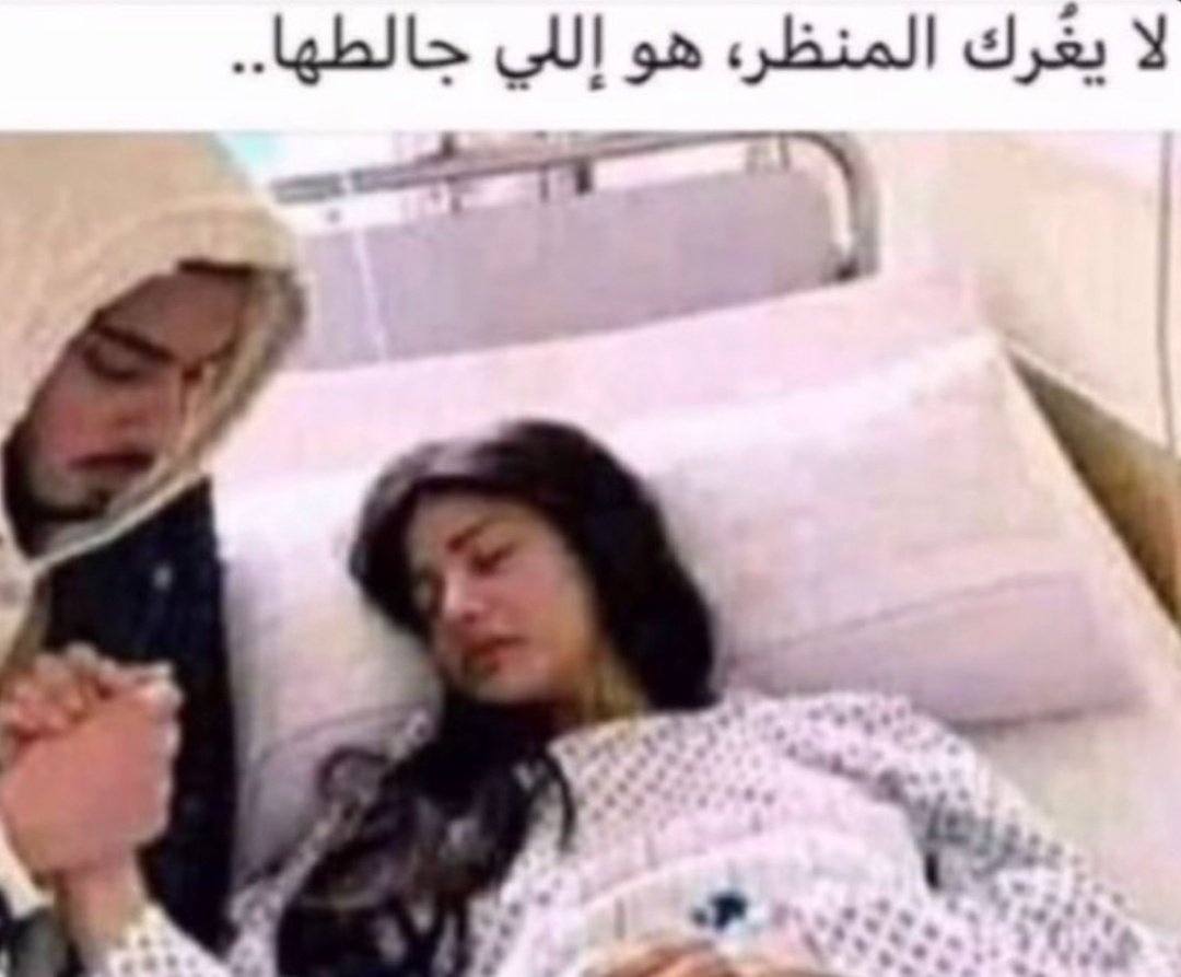 flowearb's tweet photo. احبهم يذكروني بعائلتي 🥺🥺 https://t.co/USYygzTD1C