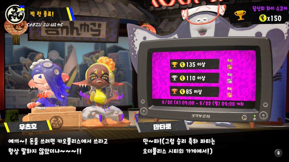 maki_chaa's tweet photo. 귀여워 https://t.co/KGXHMMaEKR