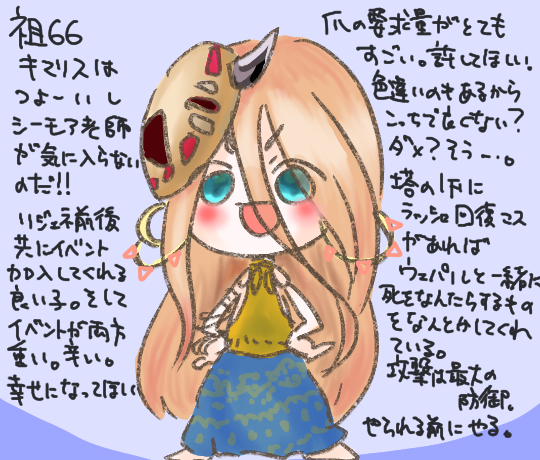 eM5kc3t9's tweet photo. あそんでくれてありでちた！ https://t.co/Zg3GHlv3Fn