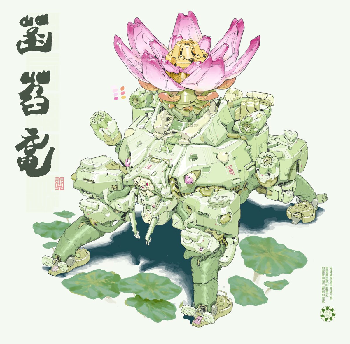WeiYiQin7's tweet photo. Lotus Mech https://t.co/8GTgG0xsrr