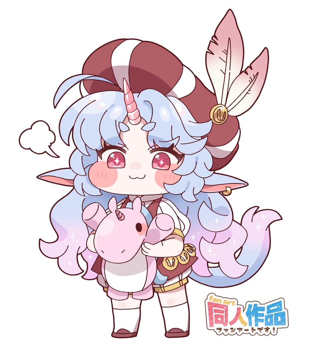 Nigurashi_Yufu's tweet photo. トリッカル🦄エピカ🦄 https://t.co/cd3T6Sa3JM