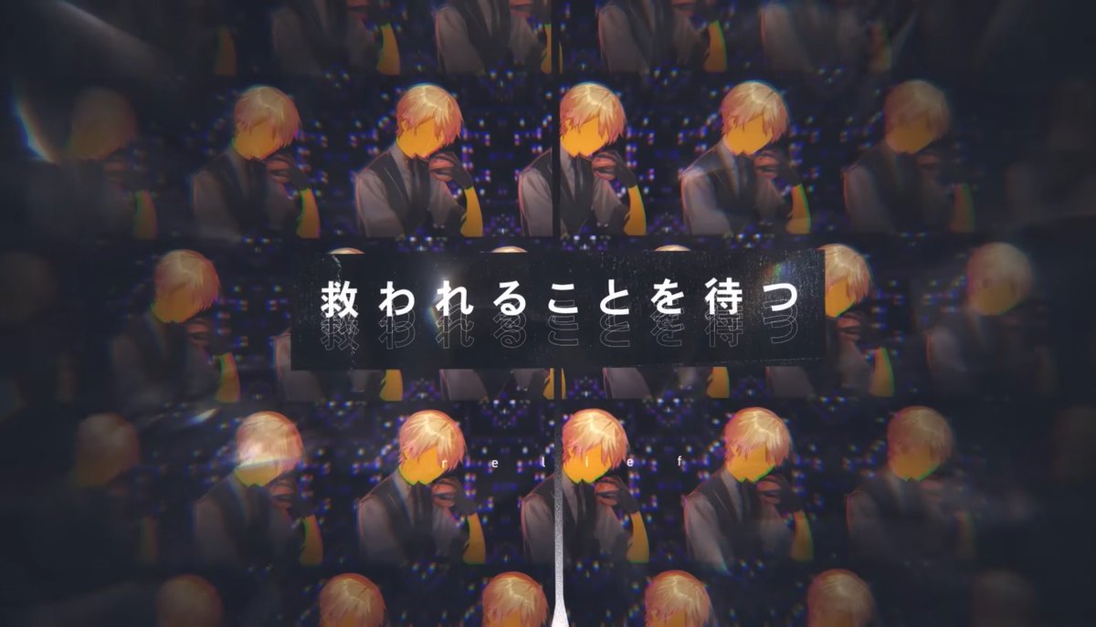 ria013pr_sk's tweet photo. ねぇぇぇ今フィクサー聴いたら🌟担当(二人)部分の歌詞エグイの多くてヤバいんだが😭😭😭😭 https://t.co/QkmKqps3TH