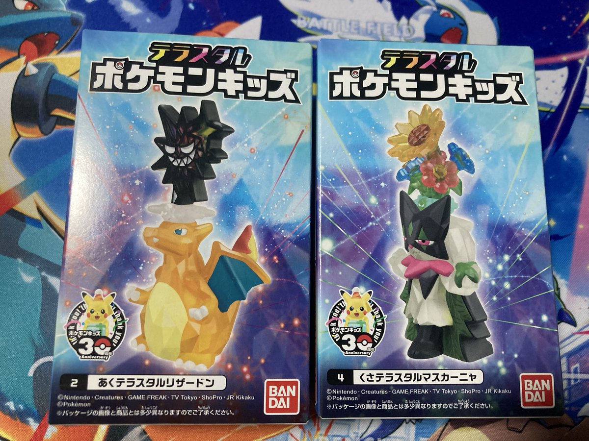 DorerPan's tweet photo. ポケモンキッズでポケカでお世話になった悪リザードンが出たと聞いて仕事帰りに探してきたんだけど、ハズレ引いたわ… https://t.co/0Xti3YUJ6R