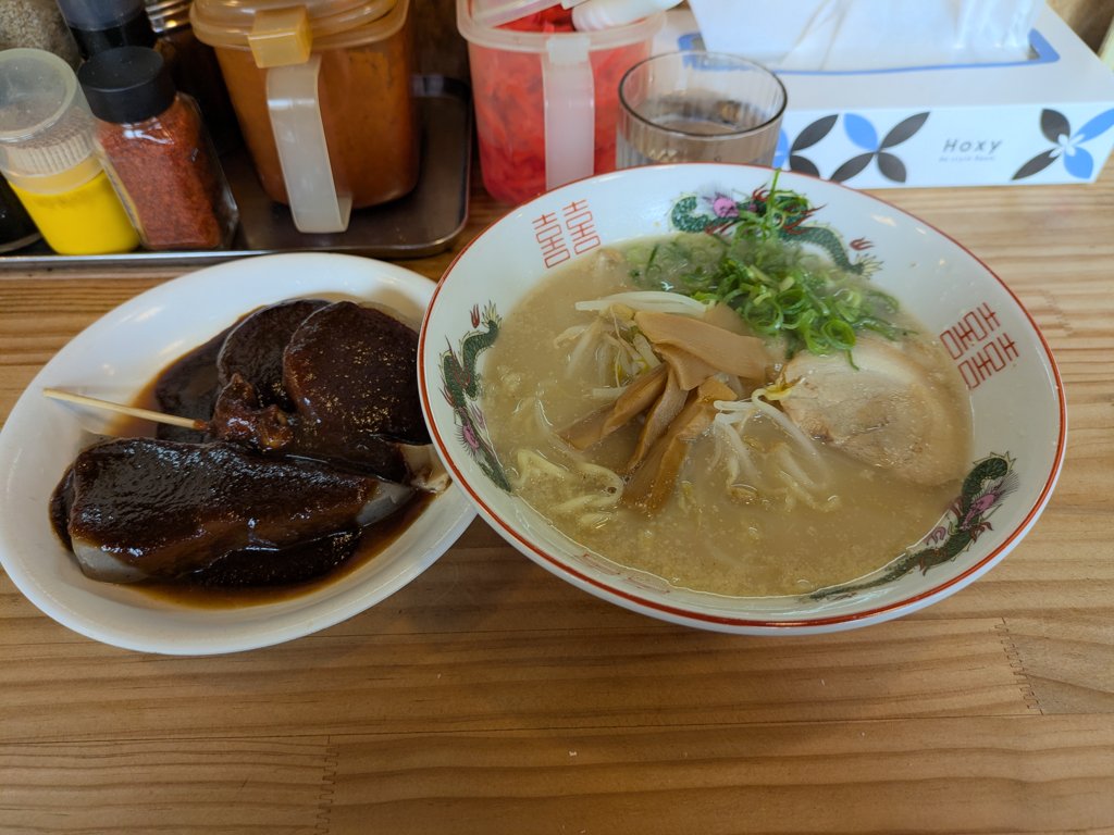 backishimatsu's tweet photo. 久々子どもで食べやすいラーメンと味噌おでんを食べた #hyperbocchimeshitime #ハイパーぼっち飯タイム https://t.co/OydEQ4gX7H