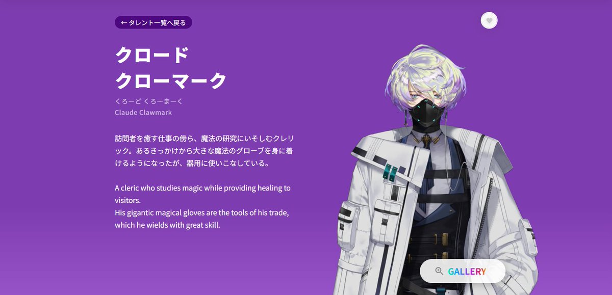sumicro55's tweet photo. rt:
Ooh does this mean the default outfit change has become official?!? https://t.co/wMKu8T7TAI
