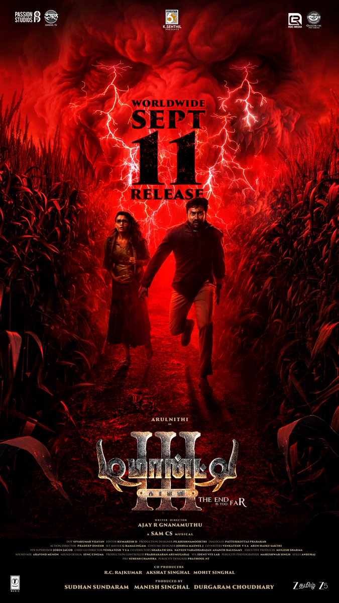 arunhaiku's tweet photo. Evil is ready to visit in Theatres on Sep 11th of 2026 👿 #DemonteColony3 @AjayGnanamuthu @PassionStudios_ https://t.co/OiW1xmdL3k