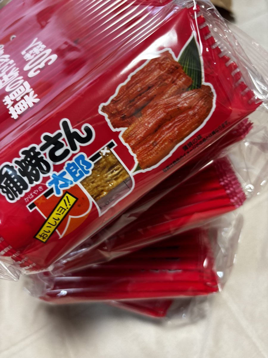 ryuuta_4869's tweet photo. #6月になったからffが自分のことを引用で雑に紹介してくれる

大量の蒲焼さん太郎を添えて💗 https://t.co/29FYcDFKpd