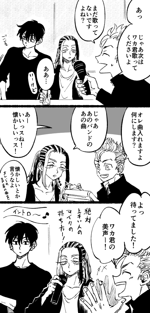 niwaba_288's tweet photo. 音痴ちよがいつか見れますように https://t.co/HZlwTwYMiT