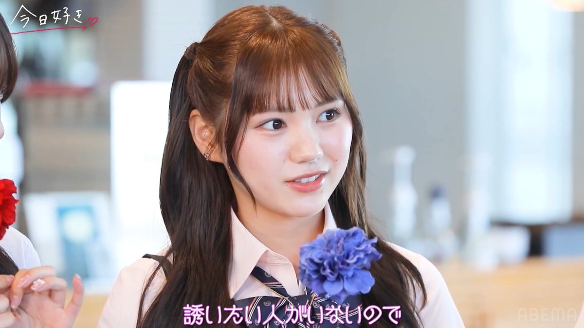 paya_222's tweet photo. ここ、ひまりちゃんがせいたろうにちゃんと1人になったって伝えてたからこの後の「誘いたい人がいない」が最大限のアピールになったのアツい。これが後々めちゃくちゃ効いてきそうな気がする。
#今日好き https://t.co/HrJTYFYmhQ