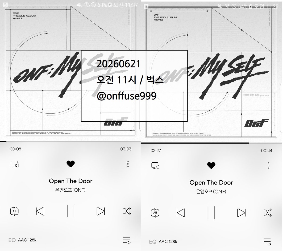 onffuse999's tweet photo. #온앤오프 #ONF
#ONF_OpenTheDoor #OpenTheDoor 
#ONF_MY_SELF https://t.co/P4gORAcl5E
