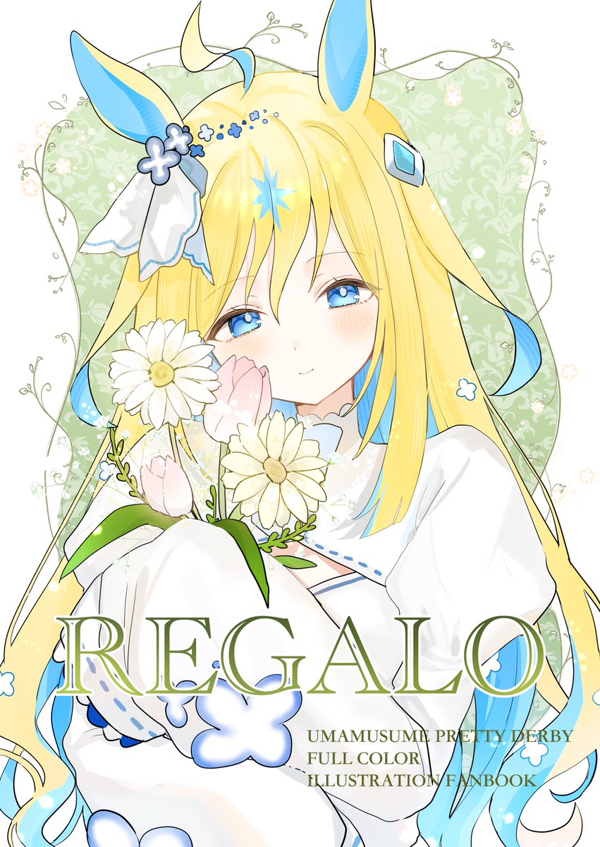 PoFuma0911's tweet photo. 【#URC03 お品書き】

6/28(日) 4枠24番

お花をテーマにしたイラスト本やグッズを頒布します〜！！
ぜひお立ち寄りいただけると嬉しいです！
当日はよろしくお願いいたします💐✨ https://t.co/qKaCy5dVET