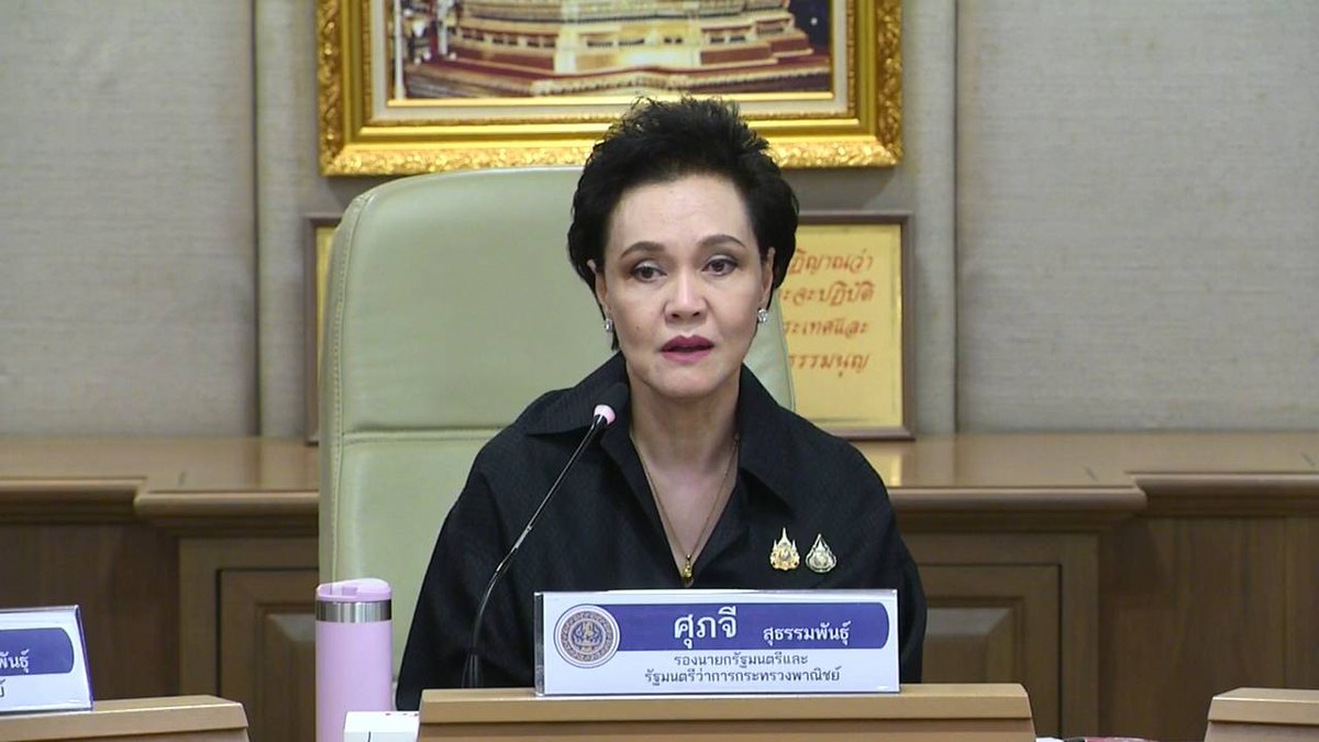 TNAMCOTEnglish's tweet photo. Thailand's fertilizer supplies stabilize, prices expected to ease https://t.co/iU6Hox2kgM @TNAMCOT https://t.co/xzRz9MJFud