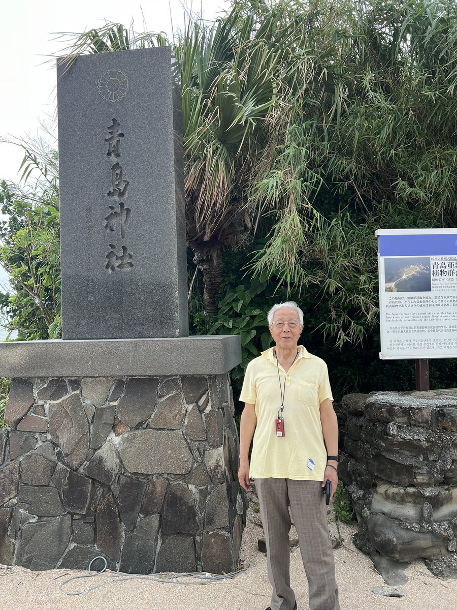 book_hisada's tweet photo. 宮崎県神社めぐり https://t.co/yIl9Sje5ke