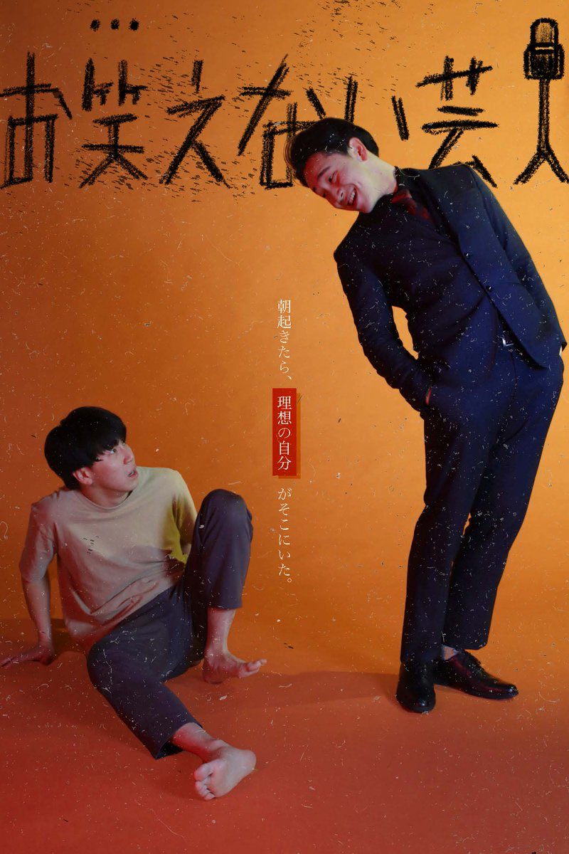 月刊「シナリオ」 (@gekkanscenario) / Posts / X