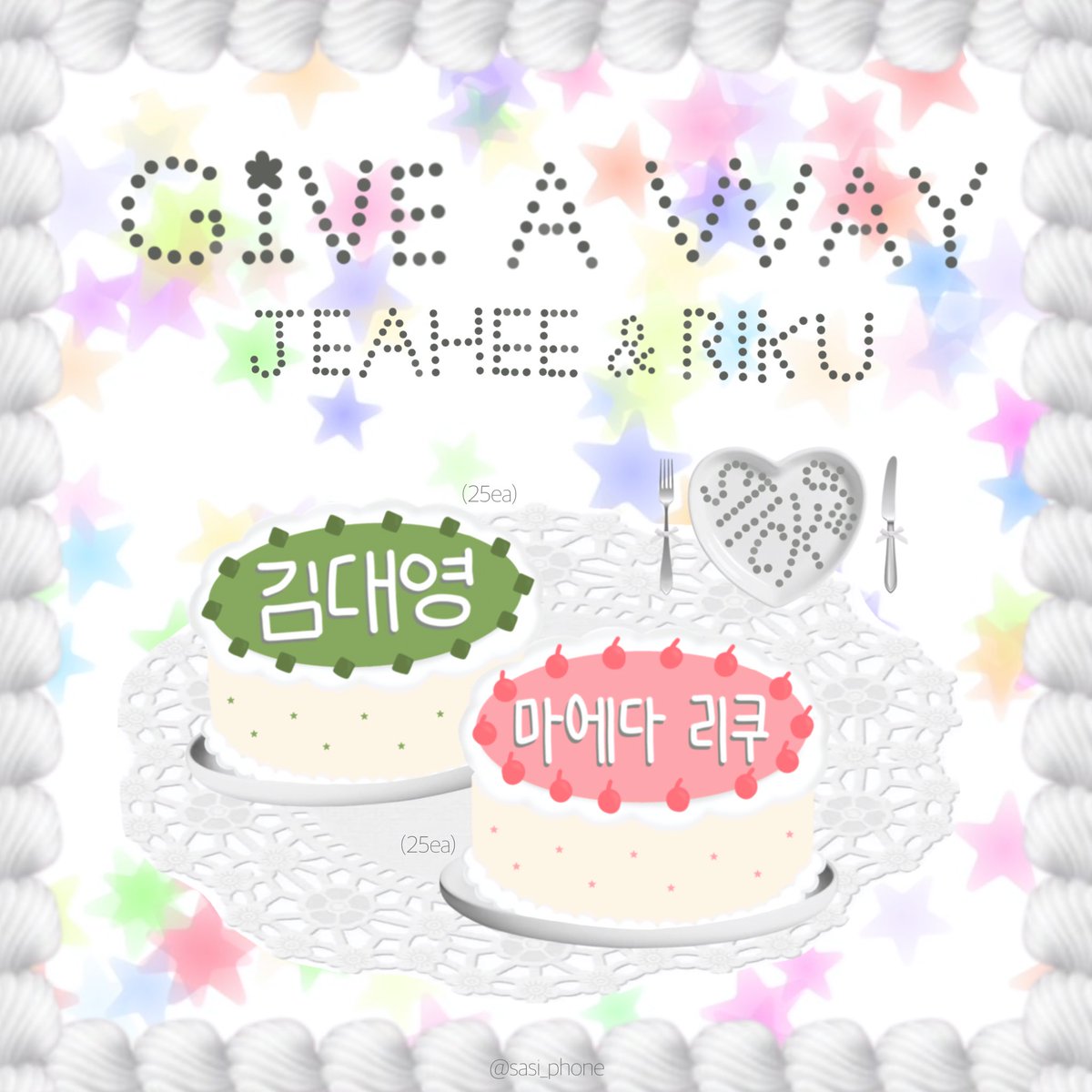 sasi_phone's tweet photo. give a way for :  #2128OnCloud9

   𝓢󠁡ticker 50 ea
- riku 25 ea
- jeahee 25 ea

@ peony cafe
28.6.26 / round 4 https://t.co/K7eOvyHBoE