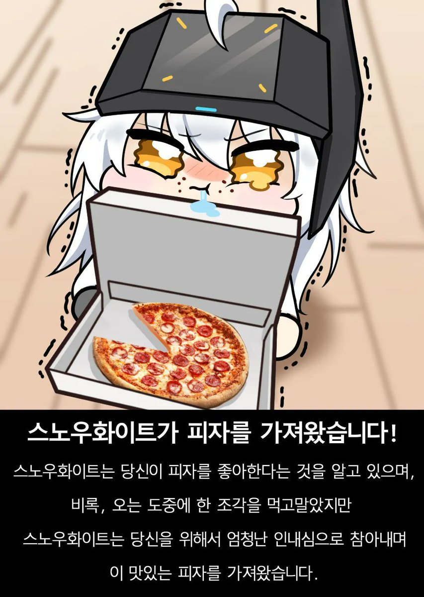 Fuui_chan's tweet photo. 다들 안녕~오늘은 비가 오는 날씨지만 그래도 모두 오늘 하루 수고했어~ https://t.co/AAslsninHO