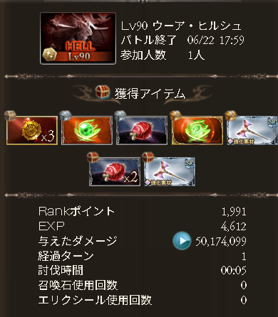えるえー tweet media